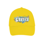 Βαμβακερό καπέλο Greece