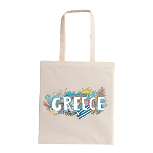 Βαμβακερή τσάντας αγοράς Greece