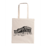 Βαμβακερή τσάντα αγορών Παρθενώνας